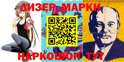 мдма Дубна