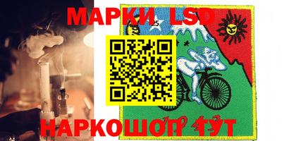 дистиллят марихуана Донецк