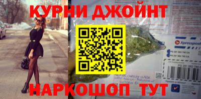 мдма Дубна