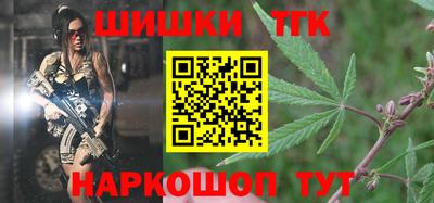 мдма Дубна