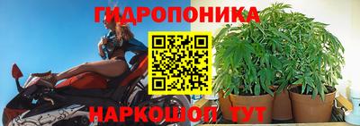 дистиллят марихуана Донецк