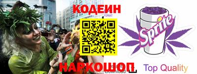 мдма Дубна