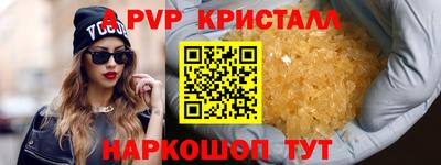 дистиллят марихуана Донецк