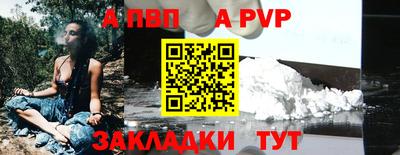 дистиллят марихуана Донецк