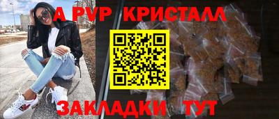 мдма Дубна