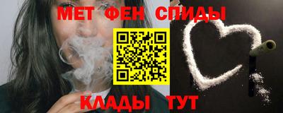 мдма Дубна