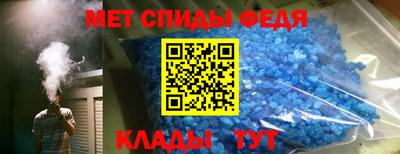 мдма Дубна