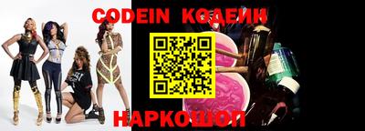 дистиллят марихуана Донецк