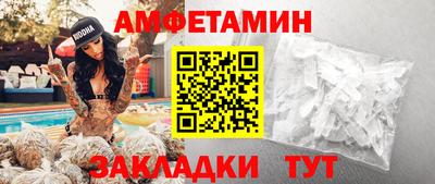 дистиллят марихуана Донецк