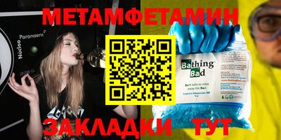 дистиллят марихуана Донецк