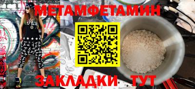 дистиллят марихуана Донецк