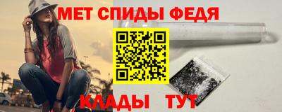дистиллят марихуана Донецк