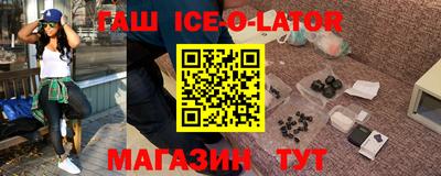 дистиллят марихуана Донецк